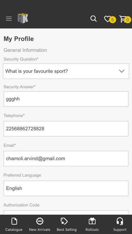 HKI Online screenshot-7