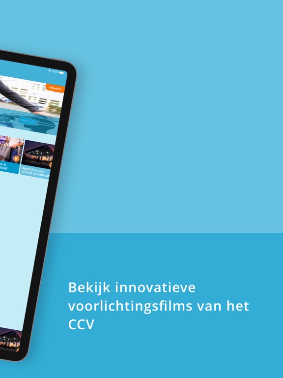 Screenshot #5 pour 360° CCV