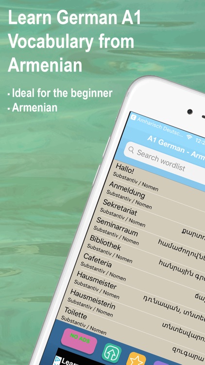 Armenisch Deutsch Vokabeln A1