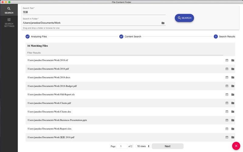 Screenshot #2 pour File Content Finder