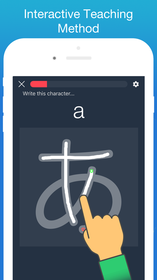#2. Learn Japanese!! - Hiragana (iOS) Podle: Luli Languages LLC