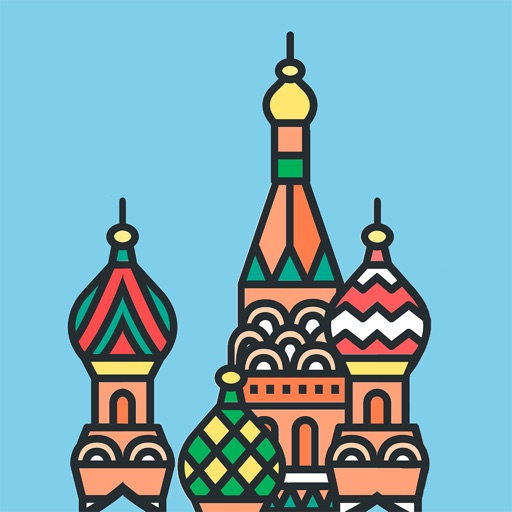 Moscow 2017 — offline map icon