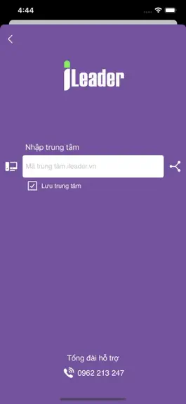 Game screenshot iLeader hack