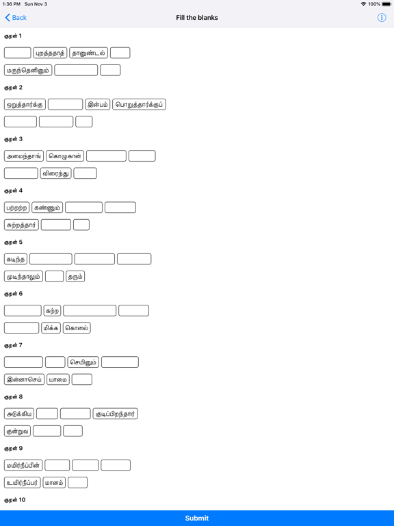 Screenshot #6 pour Thirukkural Genius