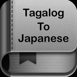 Tagalog to Japanese Dict ●