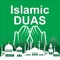 Islamic duas is a spectacular mobile phone application