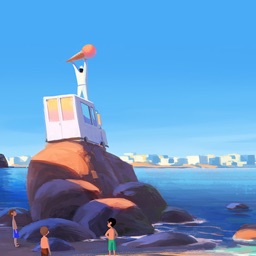 Memorizing Challenge