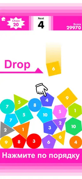 Game screenshot Counts mod apk