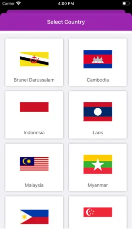Game screenshot ASEAN eRadio mod apk