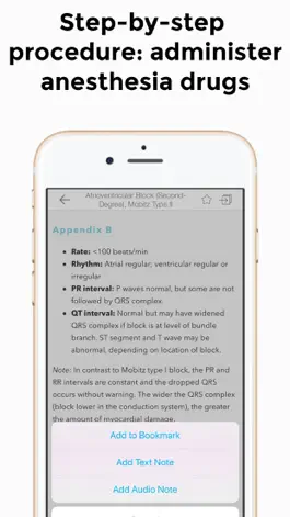 Game screenshot Handbook Clinical Anesthesia apk