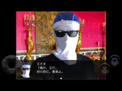 実写版クソゲーRPG iPad image 4