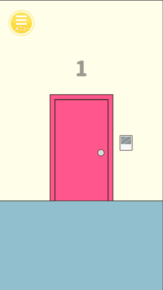 #5. 謎解きゲーム Quiz大学からの脱出 (iOS) 由: chie ono