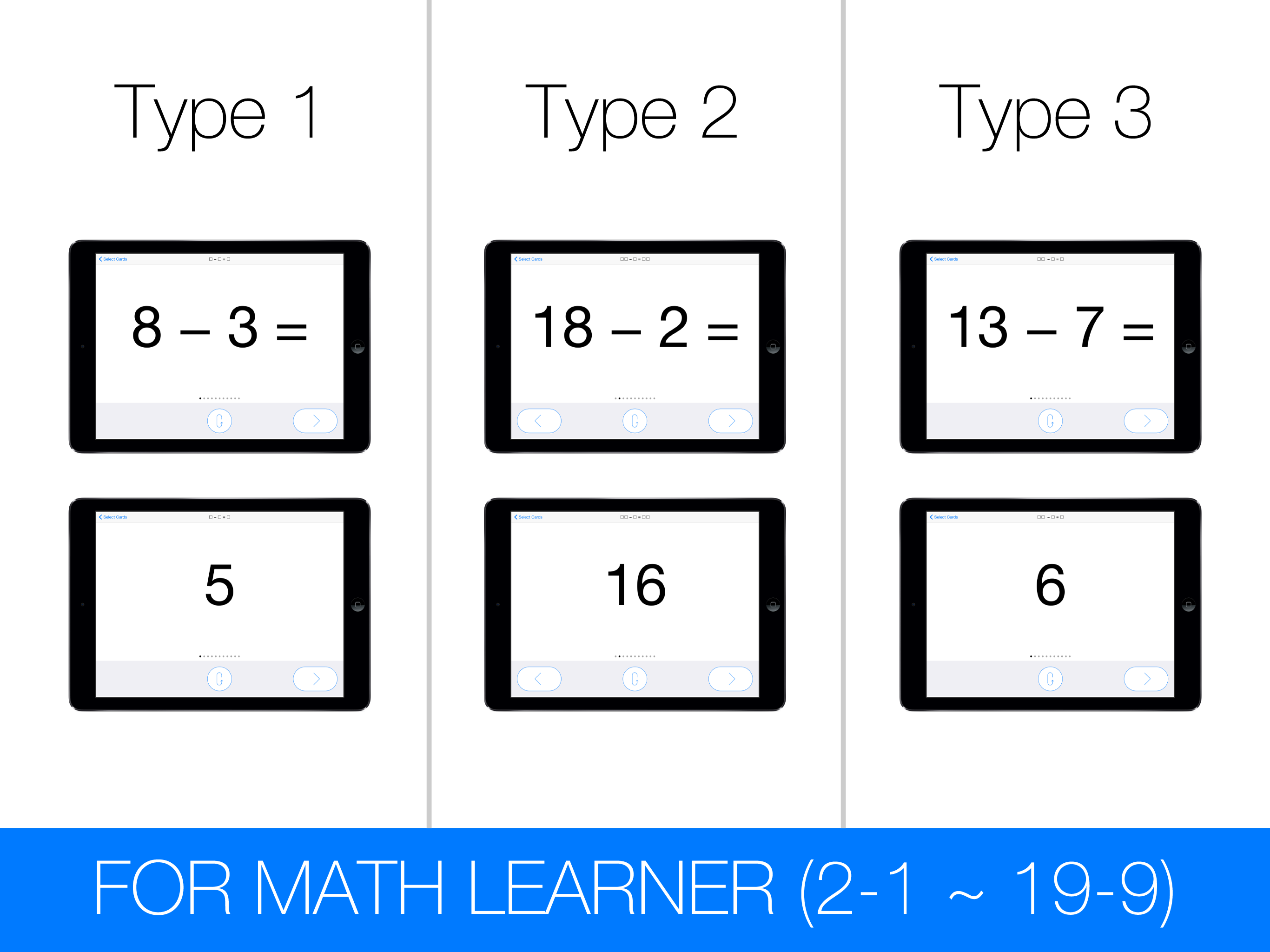 Pure Flashcards Subtraction screenshot 7