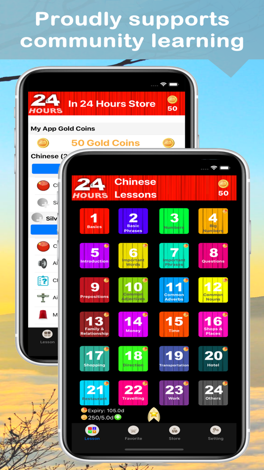 In 24 Hours Learn Chinese - 4.7 - (iOS)