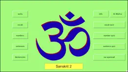 sanskrit for beginners 2 iphone screenshot 1