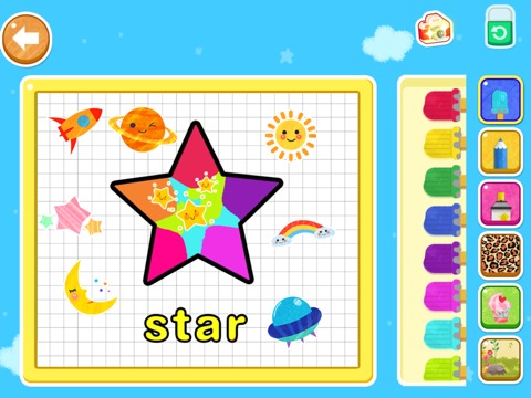 幼稚園は英語の色数と形のゲームを学びますのおすすめ画像3
