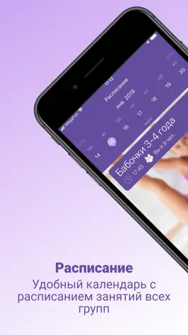 Game screenshot Lil Ballerine mod apk