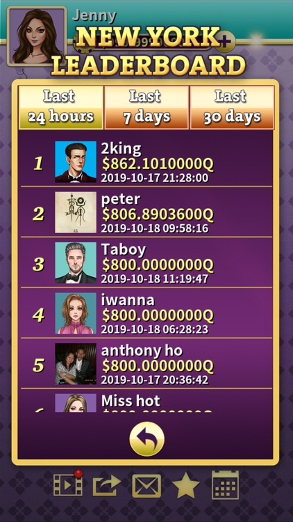 Big 2 Offline - KK Pusoy Dos