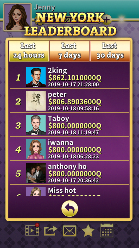 #3. Big 2 Offline - KK Pusoy Dos (iOS) 由: Red Koda Software Limited