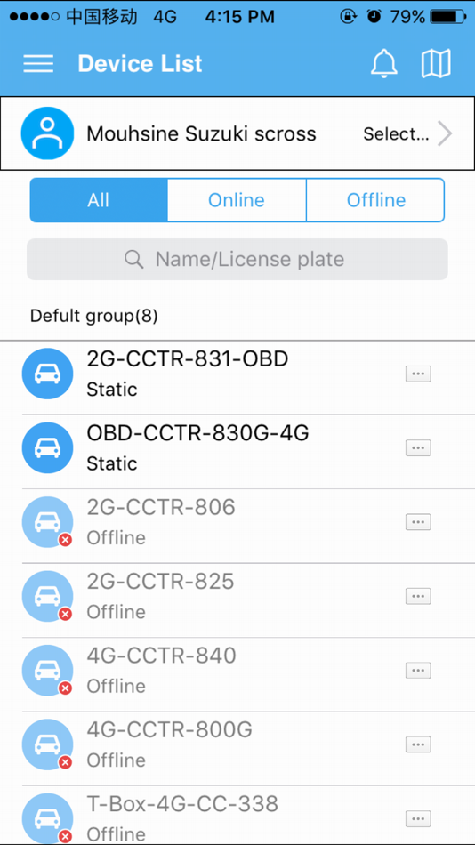 #2. NextechGPS (iOS) 由: Techbrands by Electus Distribution