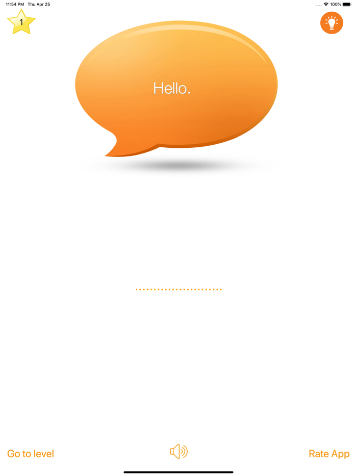 What - Riddle game for smarts