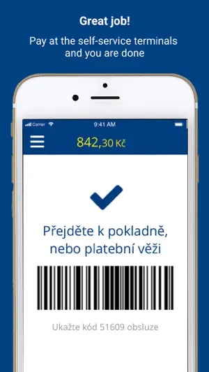 makro scan screenshot 4