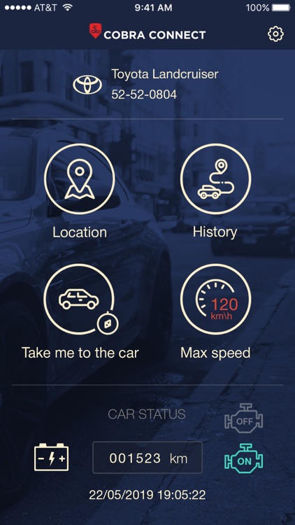 Cobra Connect - קוברה קונקט