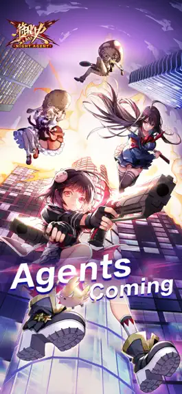 Game screenshot Night Agent: I'm the Savior mod apk