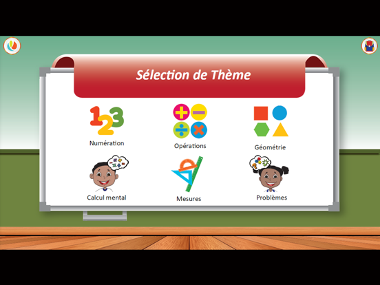 Screenshot #5 pour EDUQUAT Math 4AF