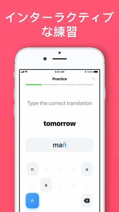 iTranslate Lingoのおすすめ画像3