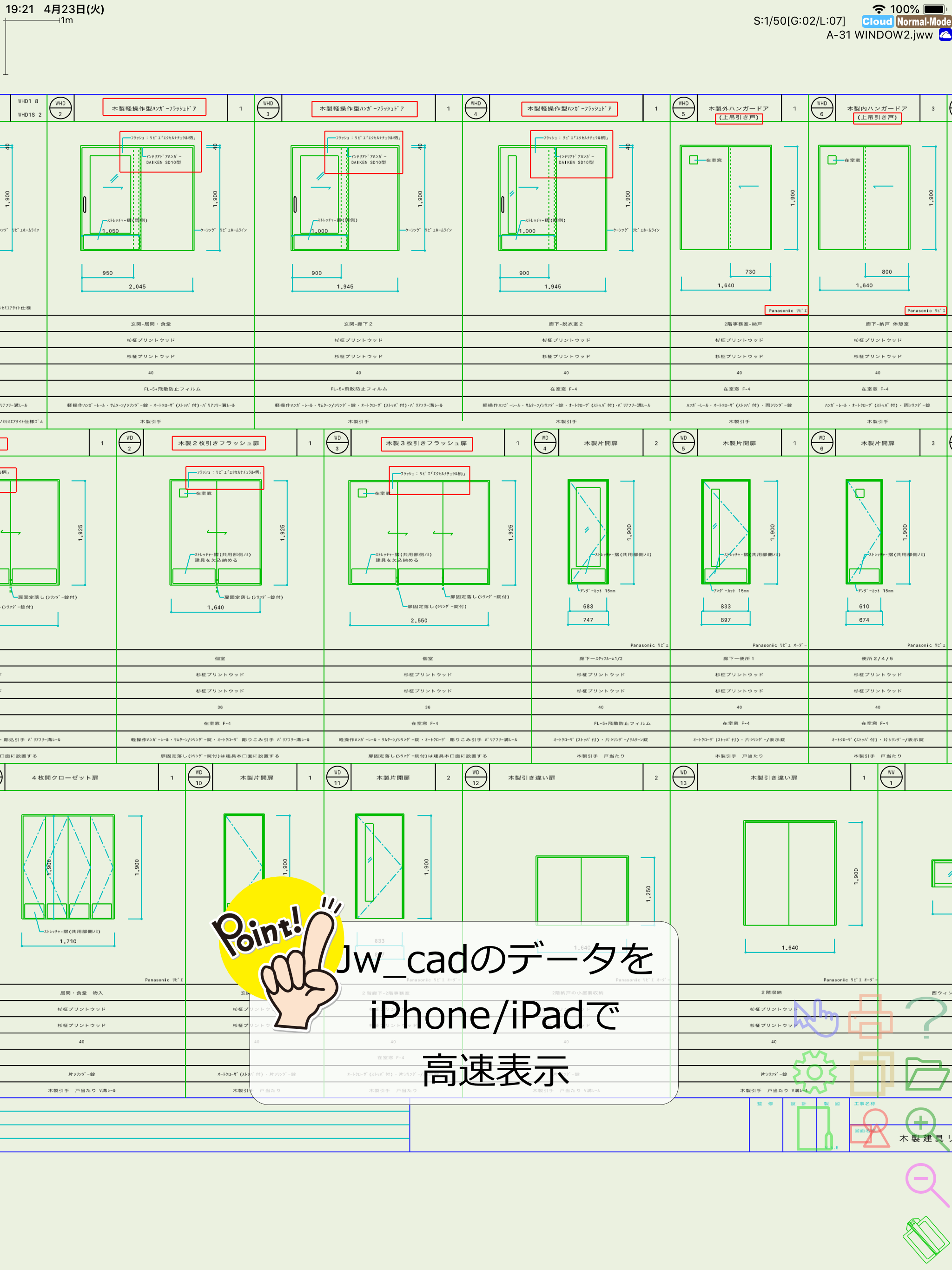 https://is1-ssl.mzstatic.com/image/thumb/Purple113/v4/c4/be/58/c4be585a-491f-e87e-dfbe-b40d800ada51/pr_source.png/2048x2732.png