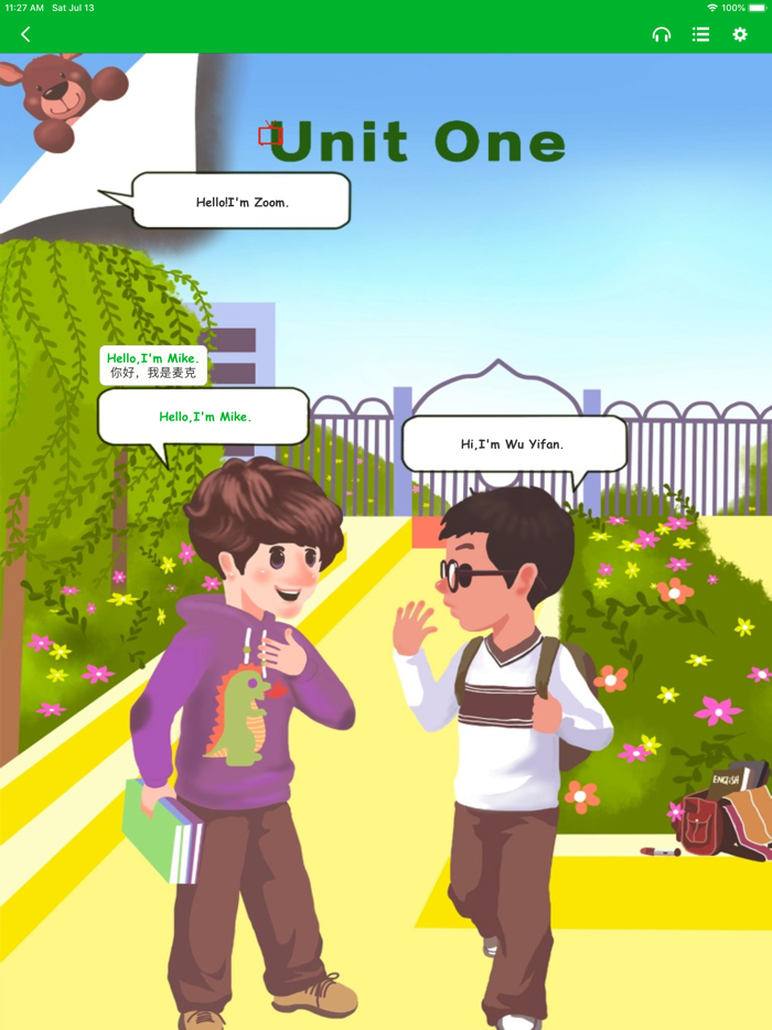 人教版三年级上册双语点读机