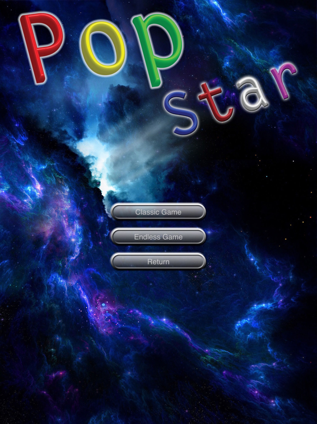 ‎PopStar พร้อมเลิกทำภาพหน้าจอ