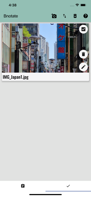 Bnotate(圖6)-速報App