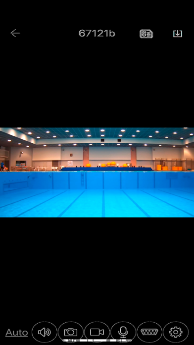 Screenshot #3 pour XCAM Viewer