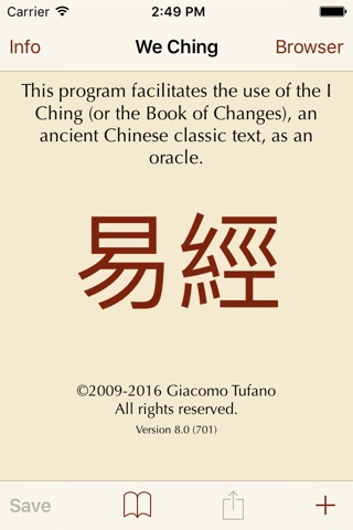 I Ching 2: an Oracleのおすすめ画像1