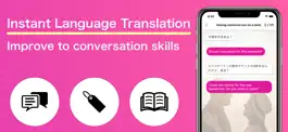 Game screenshot Lala - Study English Japanese mod apk
