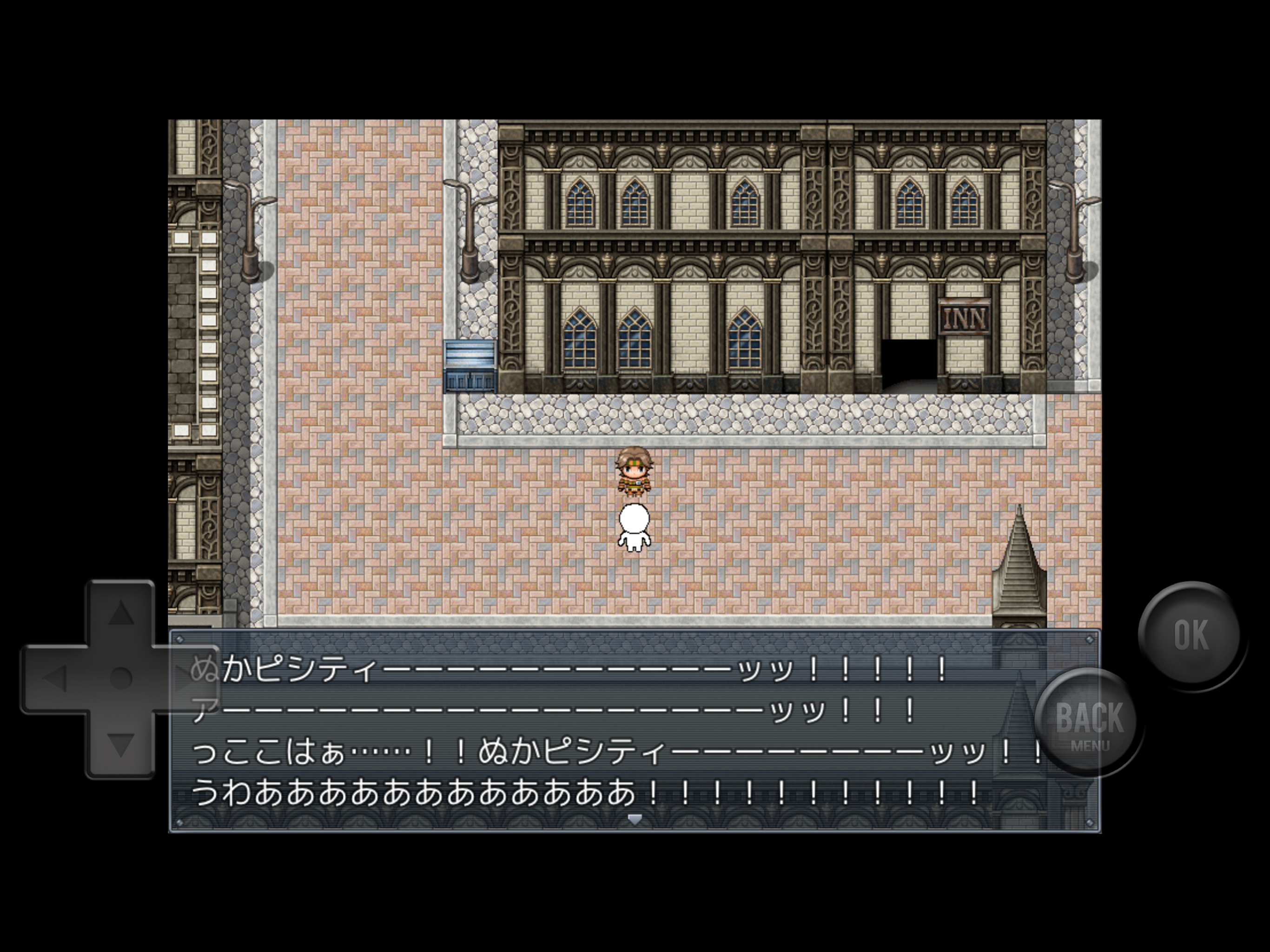 前衛的なクソゲーRPGⅡ