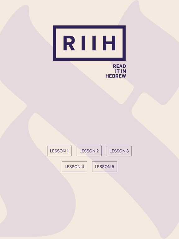 Screenshot #4 pour RIIH - Read It In Hebrew