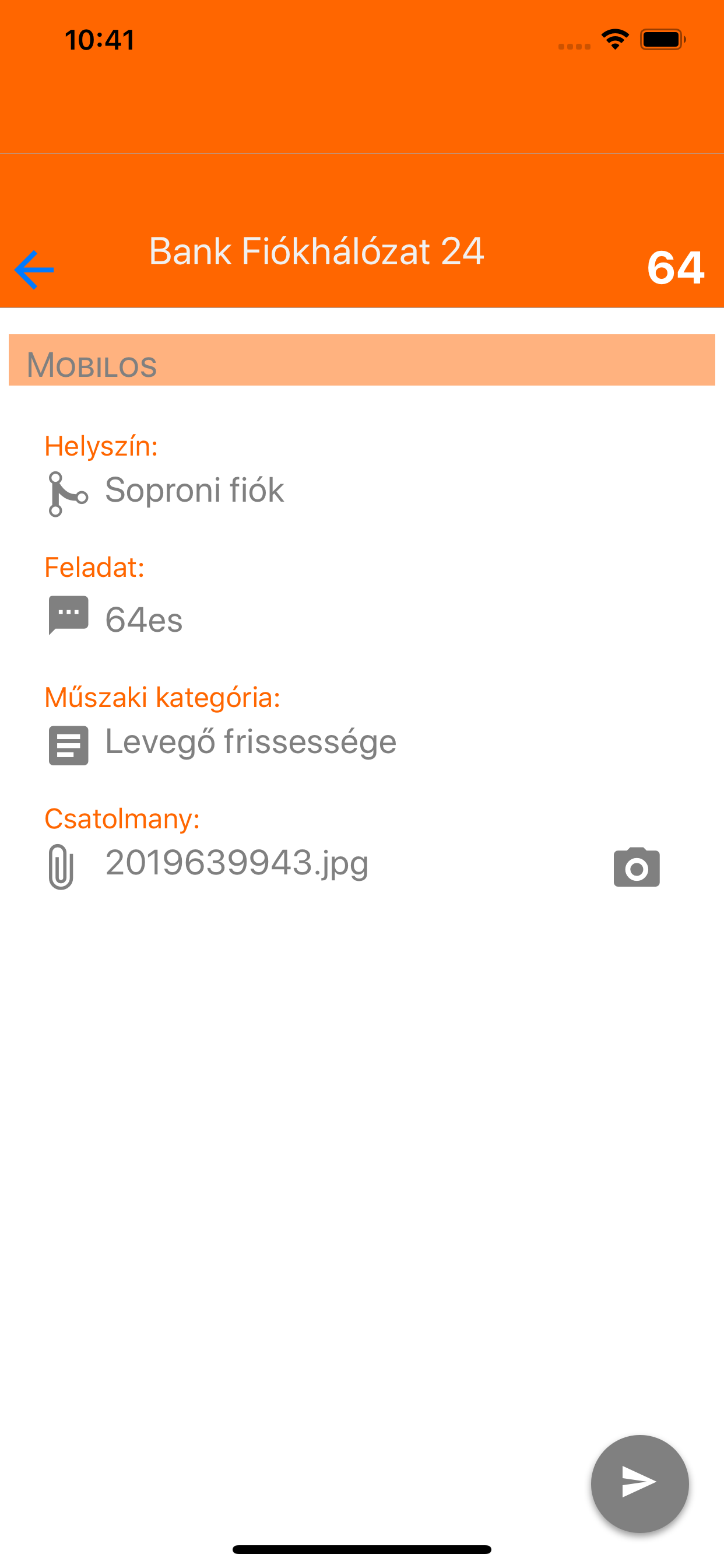 Clearinfo Systems screenshot 2