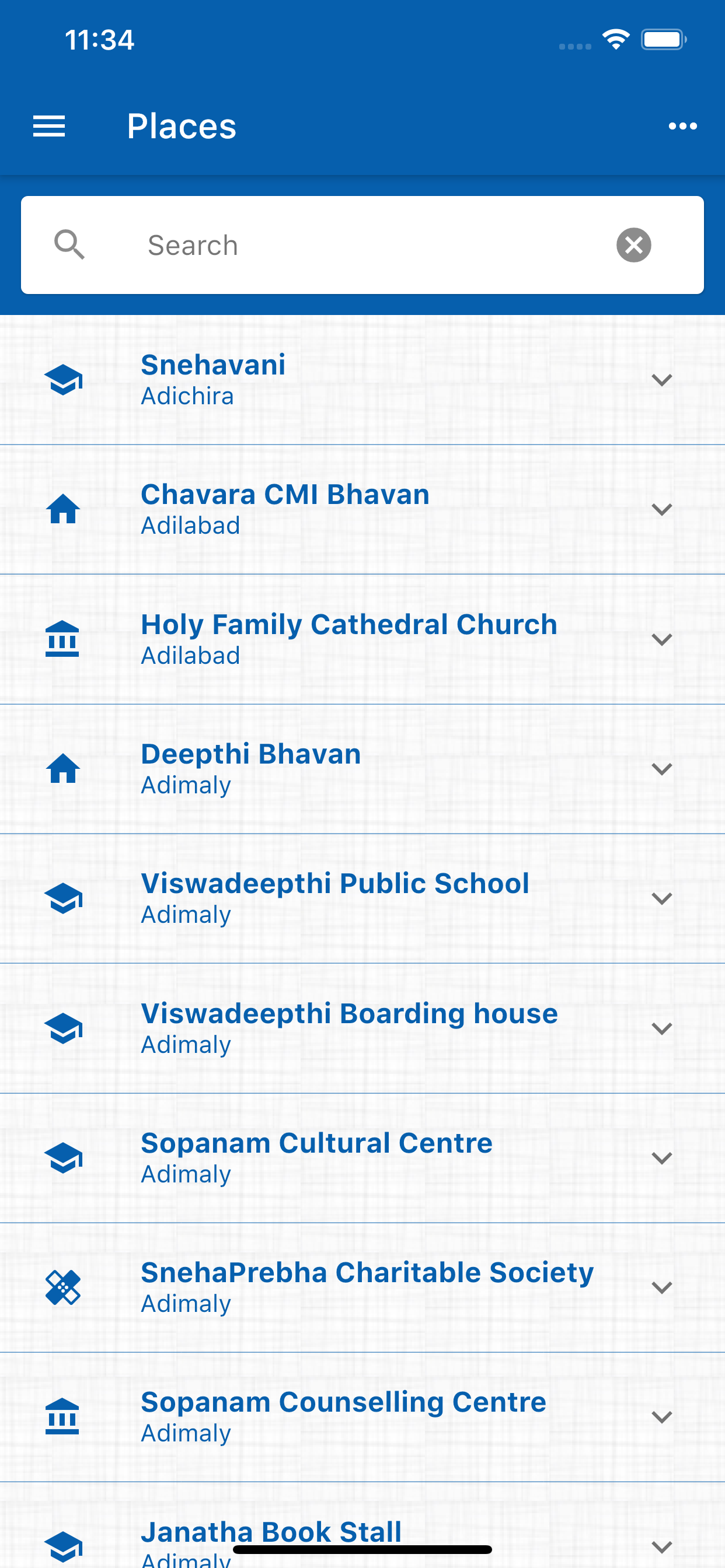 CMI screenshot 3