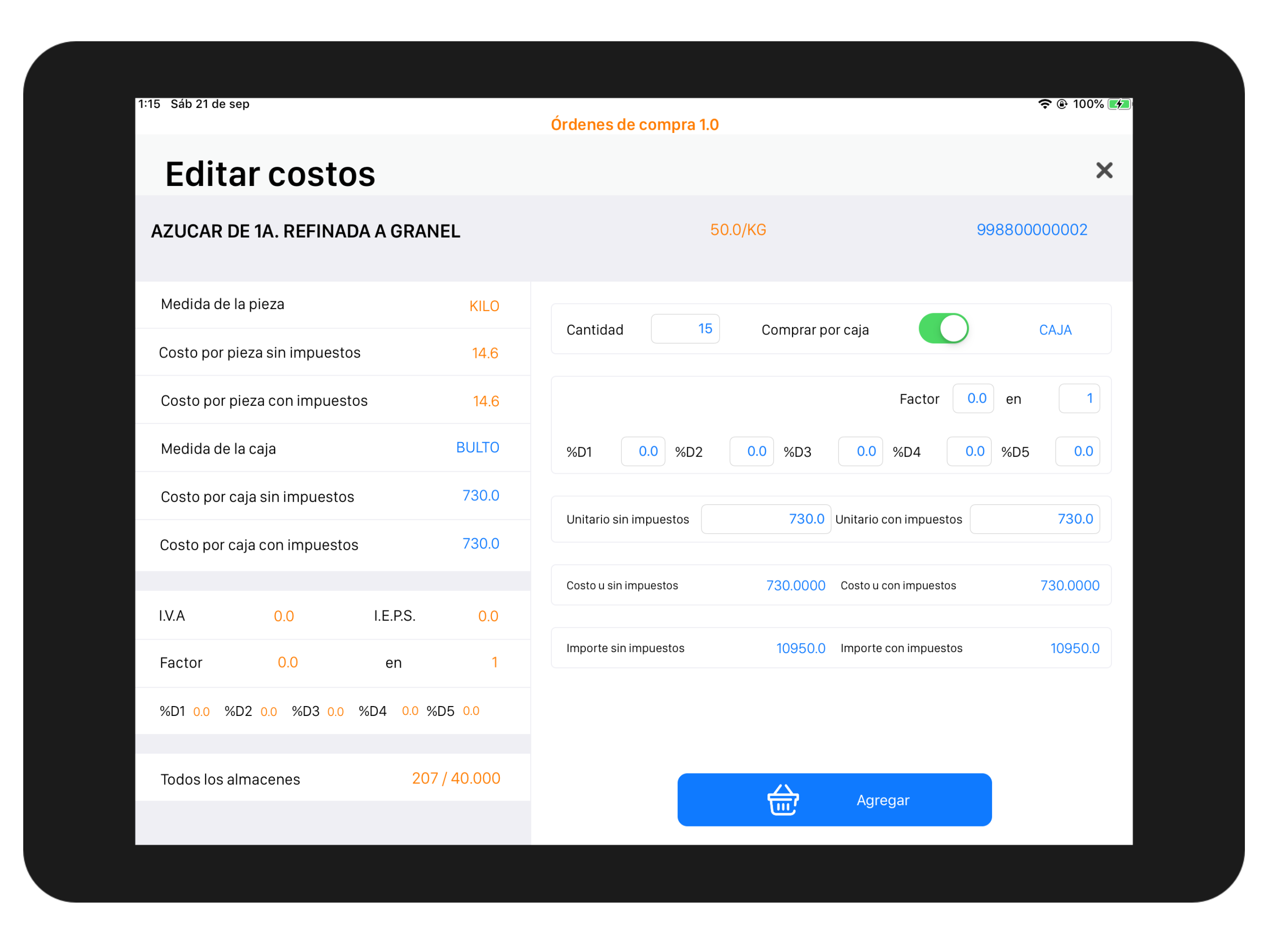 Buyer screenshot 7