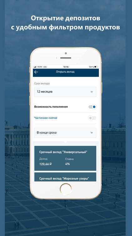 ABR Direct screenshot-8