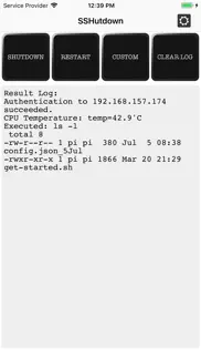 sshutdown iphone screenshot 1