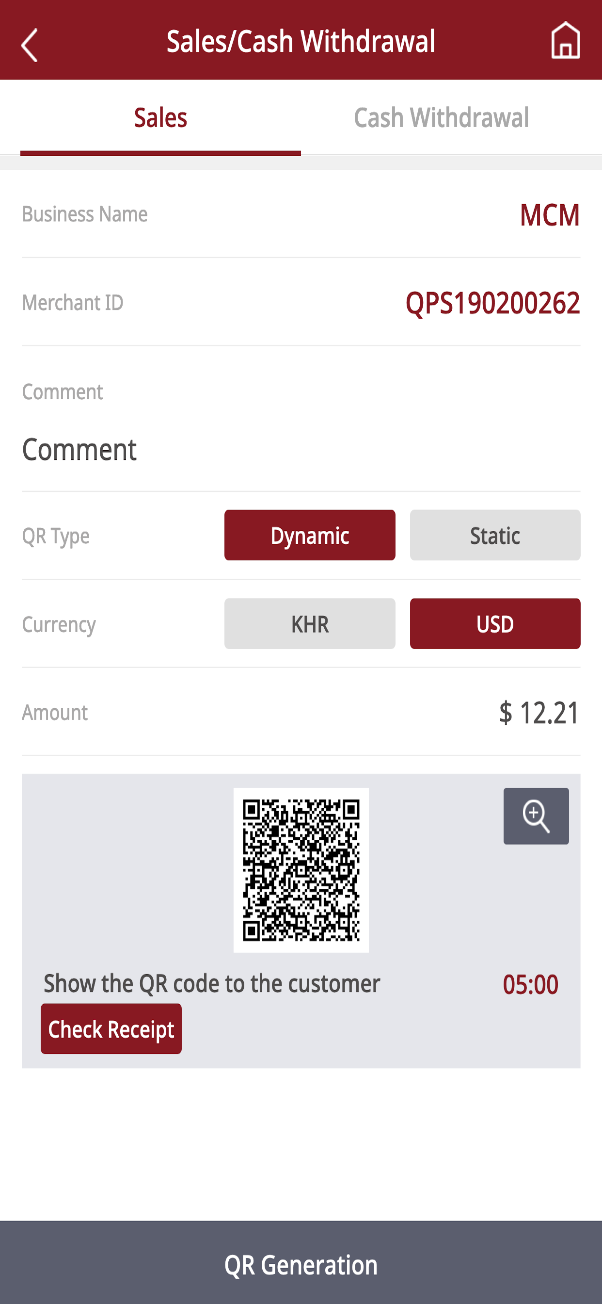 Retail Pay QPS screenshot 4