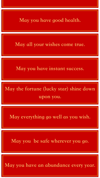 Chinese Lucky Phrases Lite screenshot 2