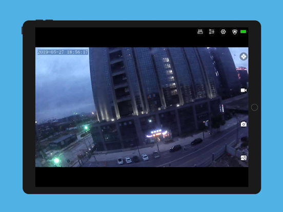 Screenshot #5 pour WCam