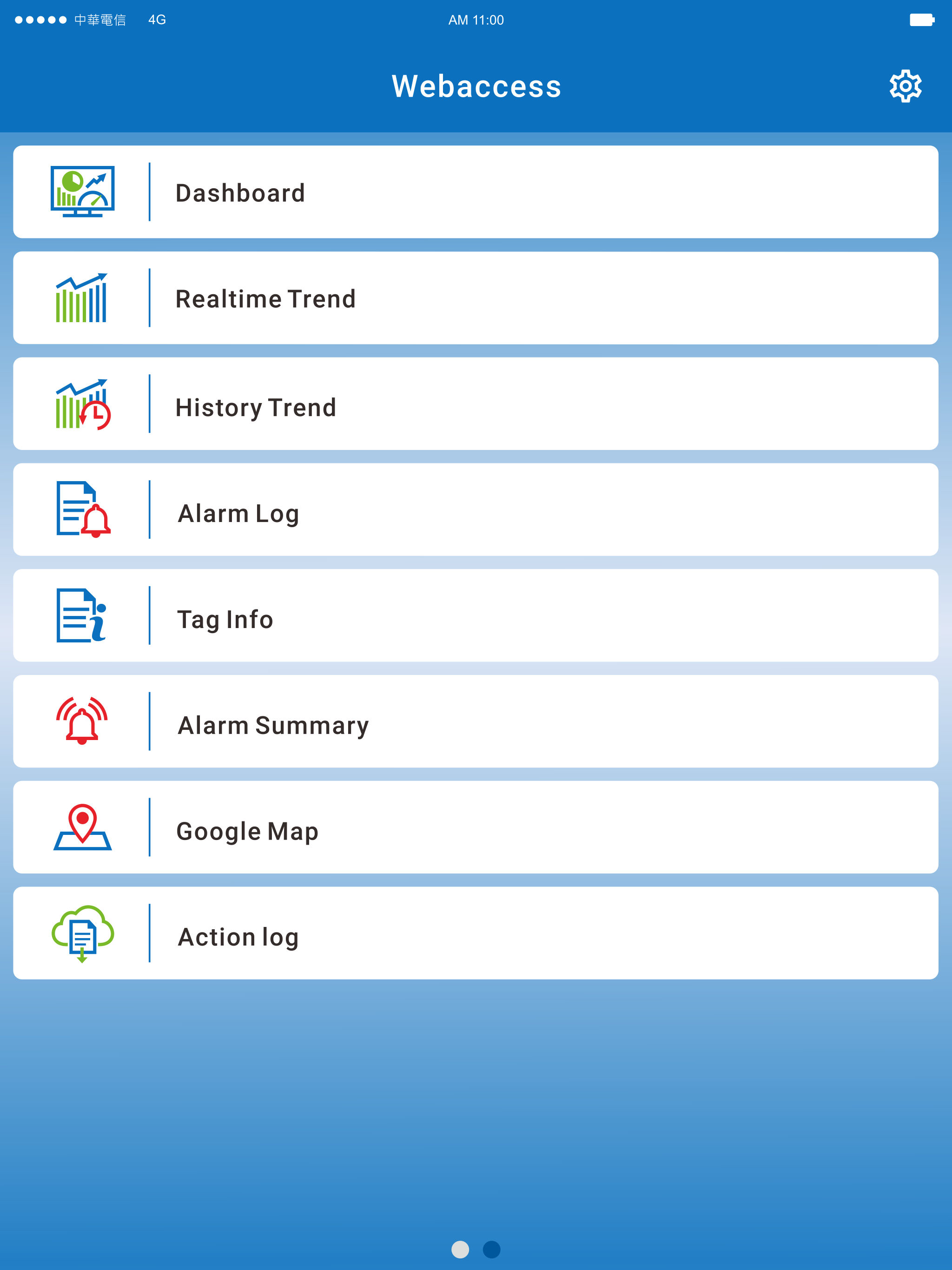 WebAccess APP screenshot 7