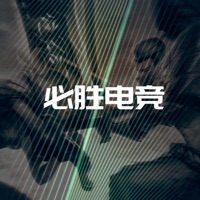 必胜电竞----电竞攻略与社区 pour PC