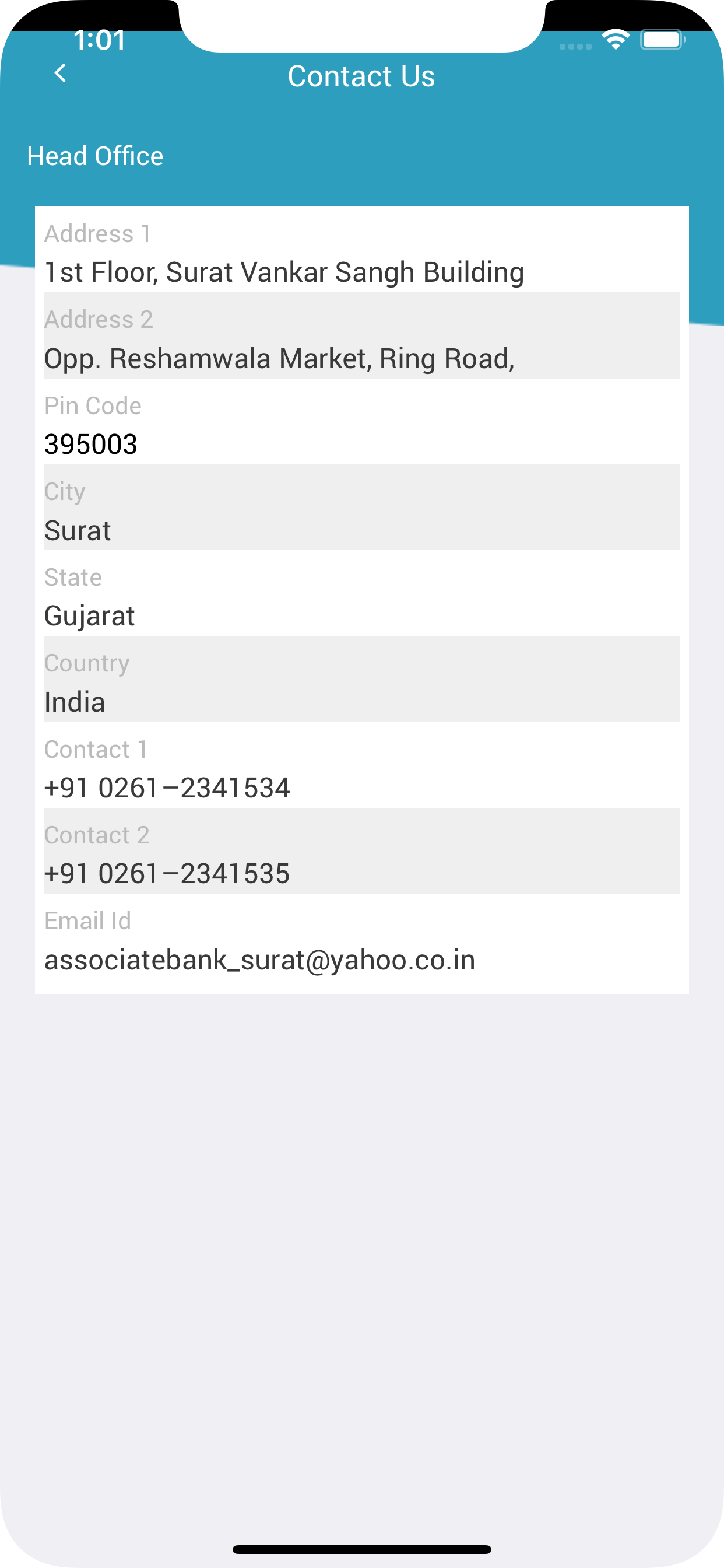 Associate Co-Operative Bank screenshot 7